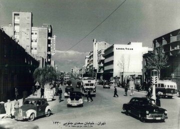 تهران قدیم؛ تصویر جالب از خیابان فلسطین 77 سال قبل/ عکس