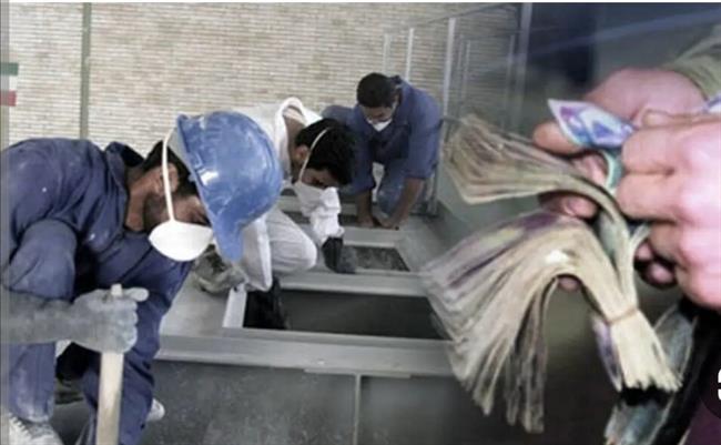 دیوان‌عدالت، رای به ابطال مصوبه افزایش حقوق کارگران می‌دهد؟/ میرغفاری: مزد 1403 مشروعیت خود را بین جامعه کارگری از دست داده است