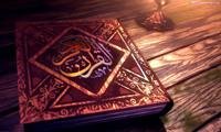 سیری در قرآن و قرآن پژوهی (4)