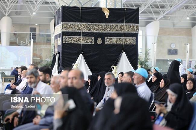 اعزام حجاج به سرزمین وحی