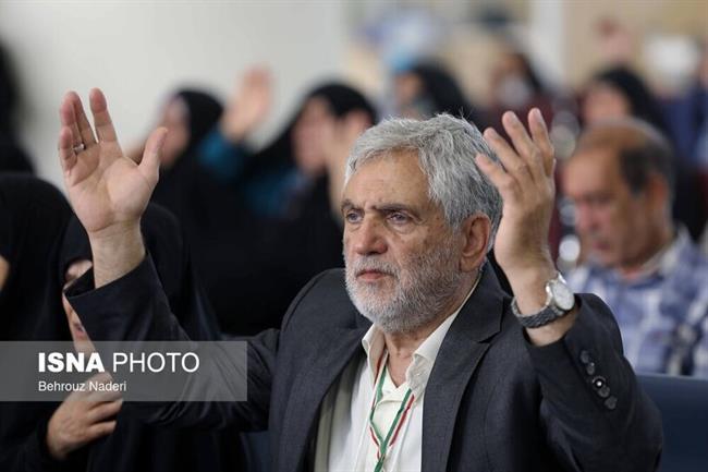 اعزام حجاج به سرزمین وحی