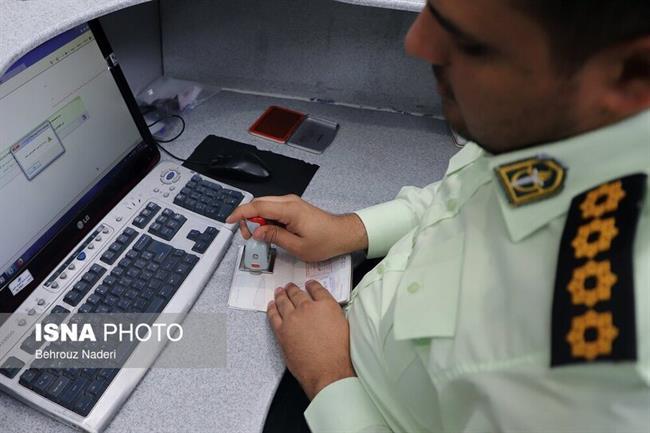 اعزام حجاج به سرزمین وحی