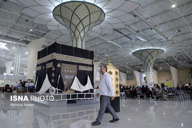 اعزام حجاج به سرزمین وحی