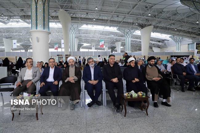اعزام حجاج به سرزمین وحی