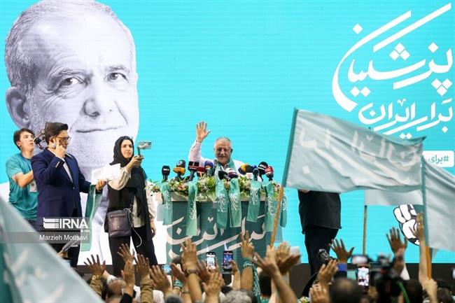 گردهمایی انتخاباتی هواداران «مسعود پزشکیان»