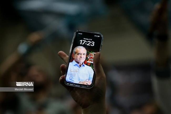 گردهمایی انتخاباتی هواداران «مسعود پزشکیان»