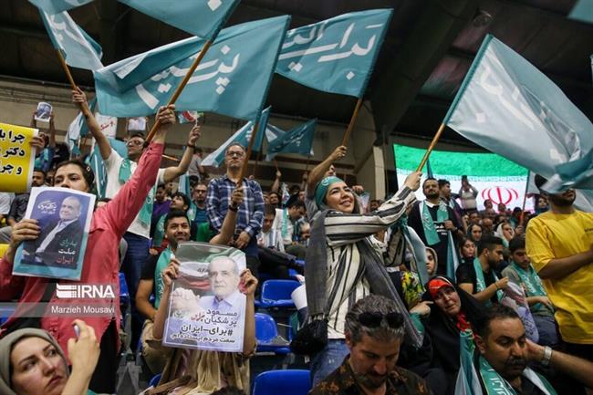 گردهمایی انتخاباتی هواداران «مسعود پزشکیان»