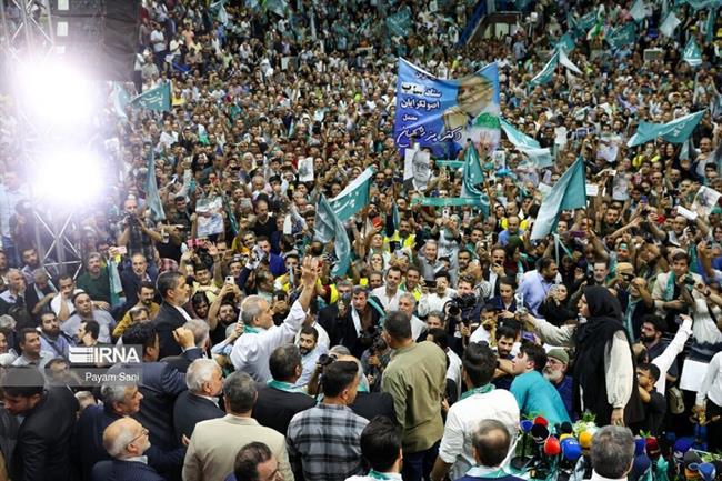 گردهمایی انتخاباتی هواداران «مسعود پزشکیان»