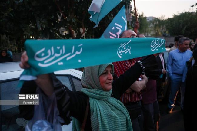 گردهمایی انتخاباتی هواداران «مسعود پزشکیان»