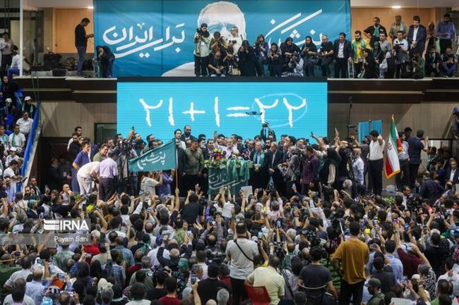 گردهمایی انتخاباتی هواداران «مسعود پزشکیان»