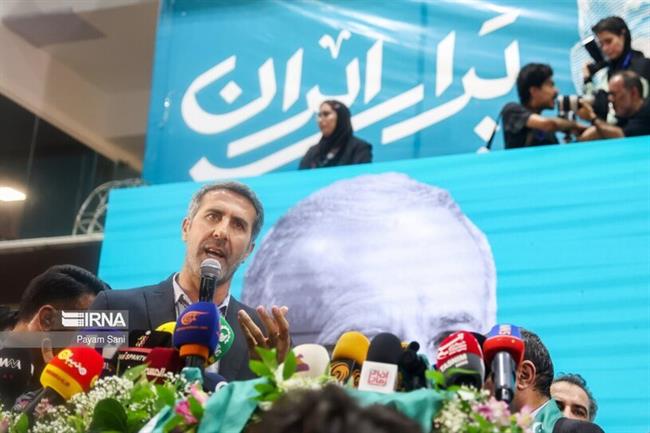 گردهمایی انتخاباتی هواداران «مسعود پزشکیان»