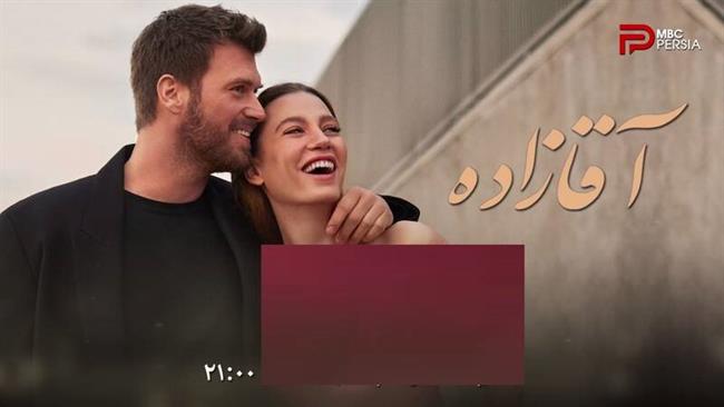 پیمان مشترک فیلیمو، فیلم‌نت با MBC پرشیا و GEM /چگونه دو پلت‌فرم داخلی و شبکه‌های فارسی، تماشای سریال‌های ترکیه را احیا می‌کنند؟ +عکس