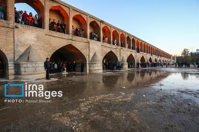 زاینده رود