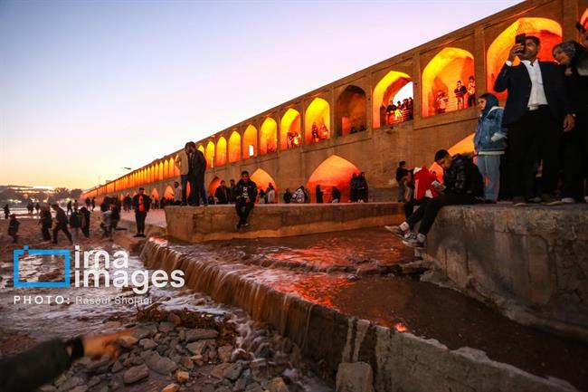 زاینده رود