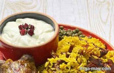 طرز تهیه پلو قورمه سبزی غذای خوشمزه ایرانی