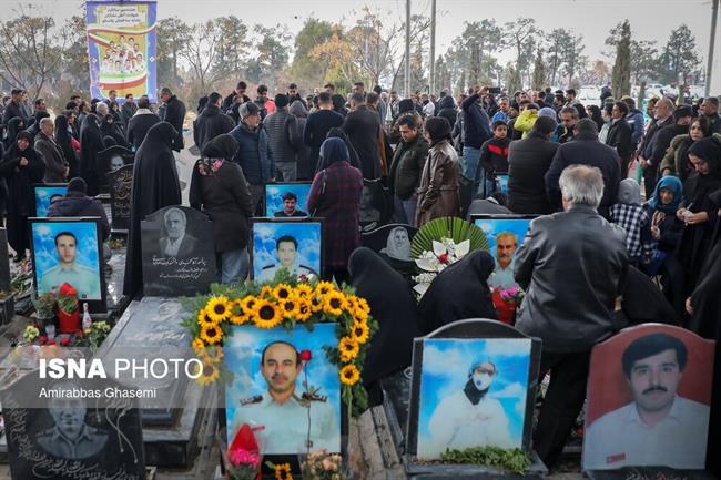 یادمان شهدای پلاسکو