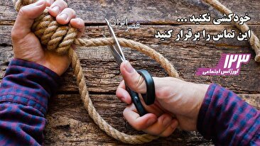 غذای خیابانی در تایلند؛ مرغ کبابی روی زغال در بانکوک (فیلم)