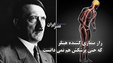 چگونه میلیون ها تن پنیر پارمزان در کارخانه تولید می شود؟ (فیلم)