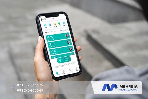 دستگاه حضور و غیاب با قابلیت ارسال پیامک