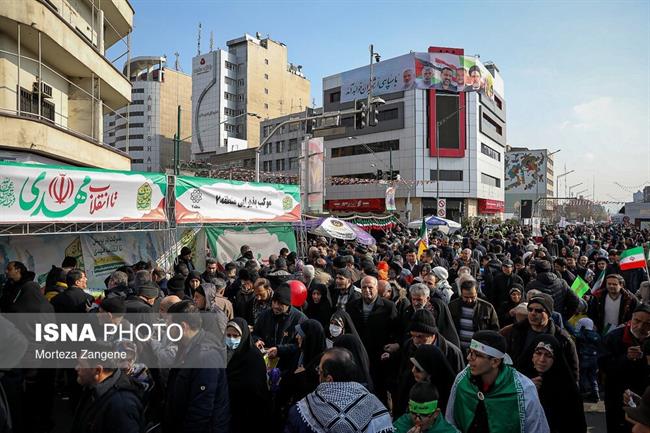 راهپیمایی 22 بهمن 1403 تهران