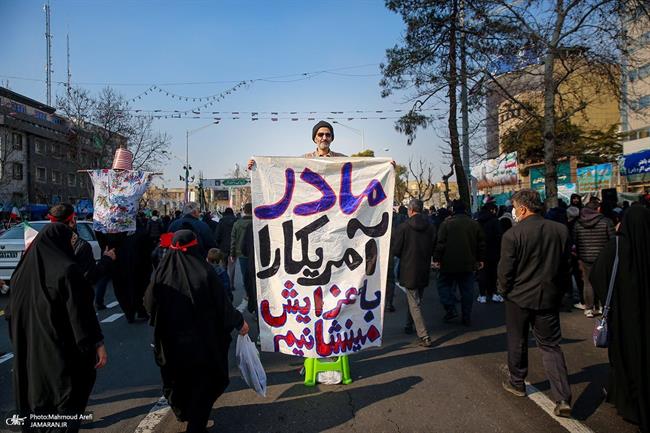 مادر آمریکا را به عزایش می نشانیم!/ طناب دار بر گردن آمریکا و اسرائیل/ حواشی راهپیمایی 22 بهمن 1403+ عکس