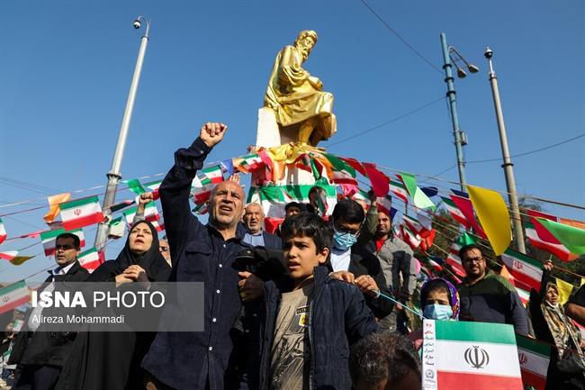 چهل و ششمین راهپیمایی 22 بهمن در سراسر کشور