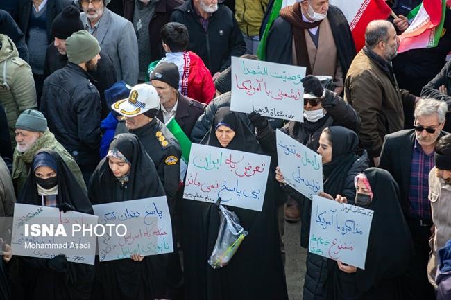 چهل و ششمین راهپیمایی 22 بهمن در سراسر کشور