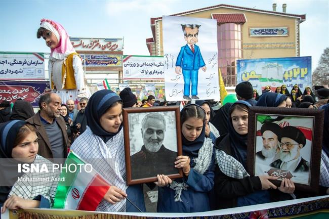 چهل و ششمین راهپیمایی 22 بهمن در سراسر کشور