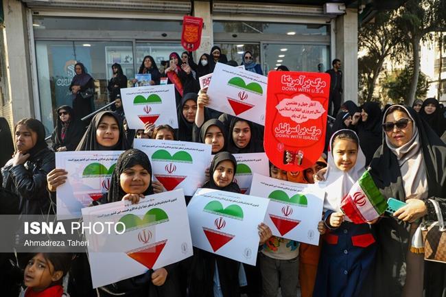 چهل و ششمین راهپیمایی 22 بهمن در سراسر کشور