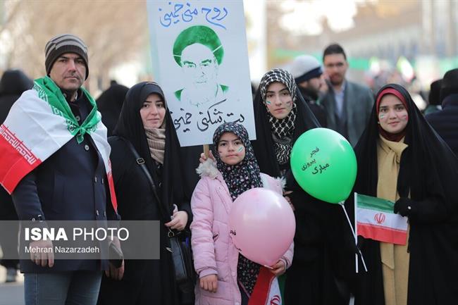 چهل و ششمین راهپیمایی 22 بهمن در سراسر کشور