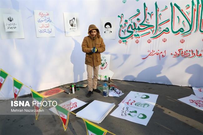 چهل و ششمین راهپیمایی 22 بهمن در سراسر کشور