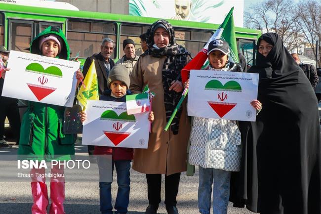 چهل و ششمین راهپیمایی 22 بهمن در سراسر کشور