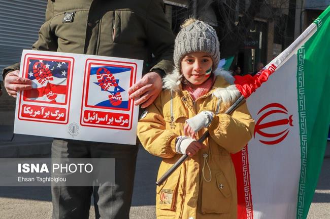 چهل و ششمین راهپیمایی 22 بهمن در سراسر کشور