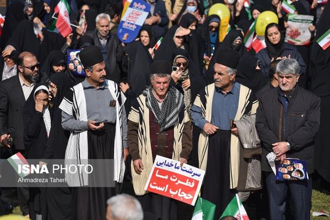 چهل و ششمین راهپیمایی 22 بهمن در سراسر کشور