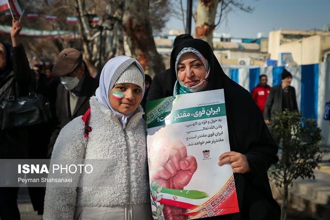 چهل و ششمین راهپیمایی 22 بهمن در سراسر کشور