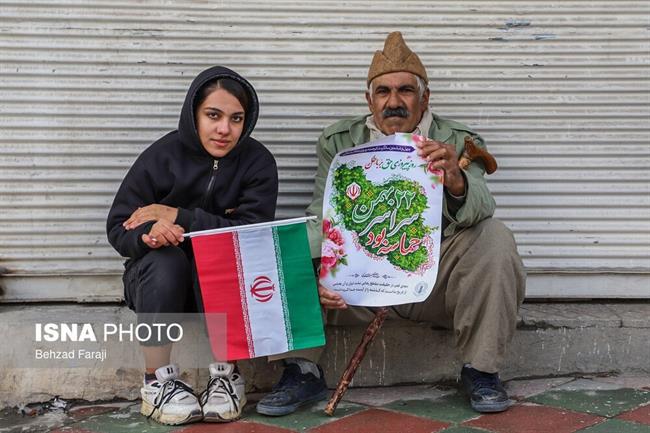 چهل و ششمین راهپیمایی 22 بهمن در سراسر کشور