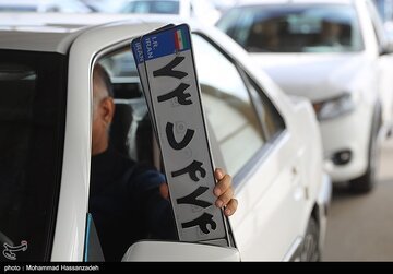 این خودروها با مدل 1404 پلاک می‌شوند