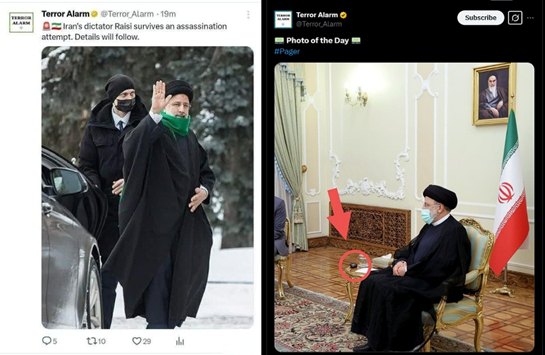 پشت پرده اتاق عملیات روانی موساد در بخش فارسی/ آشنایی با منبع تهدیدات ساختگی مجازی علیه ایران