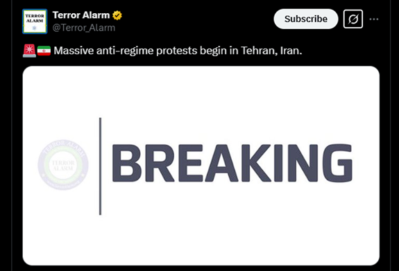 پشت پرده اتاق عملیات روانی موساد در بخش فارسی/ آشنایی با منبع تهدیدات ساختگی مجازی علیه ایران
