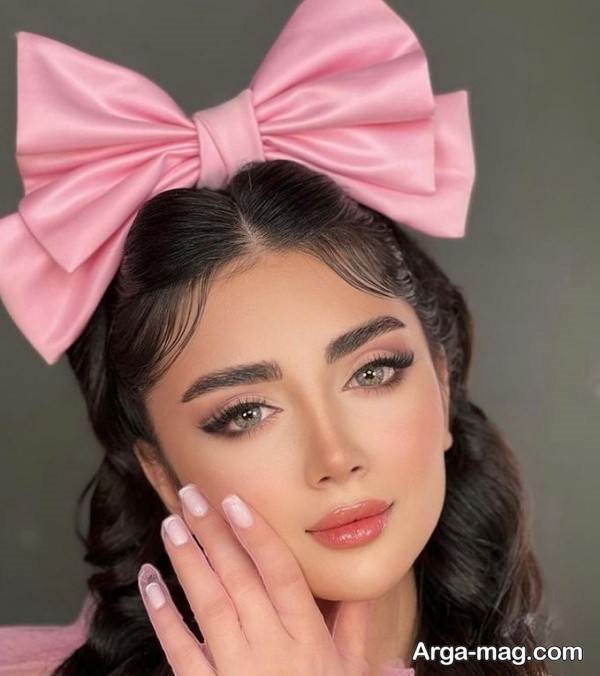 آرایش خاص دخترانه