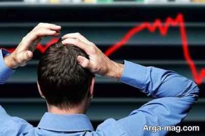چند تعبیر ضرر مالی