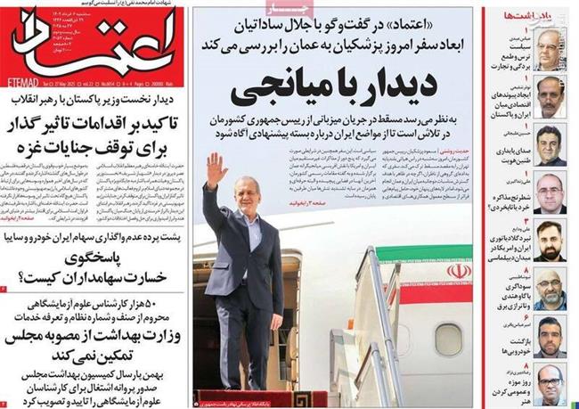 فعال شدن یک سفارتخانه اروپایی برای راه اندازی دوباره کانال اینستکس/ آماده انتقال داروهای تاریخ مصرف گذشته و تخته پتو به ایران هستیم!
