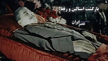 خروج دانمارک از گروه چهار خسیس اتحادیه اروپا (فیلم)