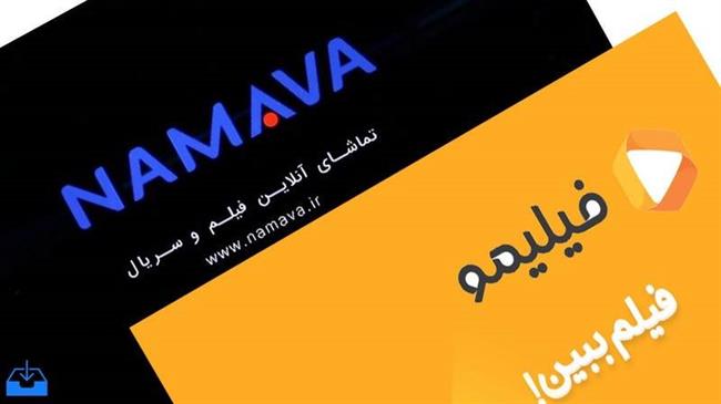 نماوا به دلیل خطای 62 ثانیه‌ای تنبیه شد/ چرا مسدود سازی قاطعانه در مورد تاسیان و جوکر هنجارشکن اتفاق نیفتاد!؟