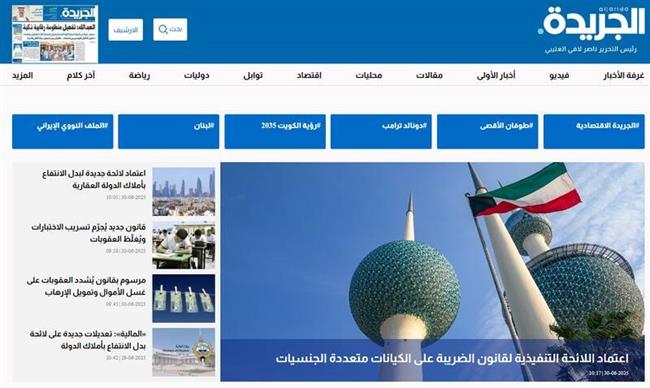 پایان افسانه شکستناپذیری اسرائیل؛ جنگ 12 روزه چه تغییراتی در خاورمیانه ایجاد کرد؟