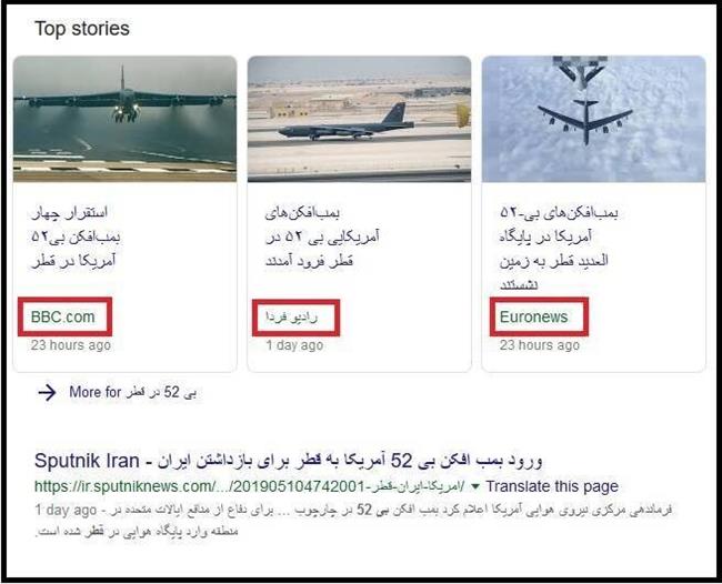 آیا جزیره نفرین شده، همیشه محافظ بمبافکنهای آمریکایی خواهد بود؟/ از «خرمشهر» ارتقاء یافته تا نسل جدید «آرش و شاهد»؛ آشنایی با سلاحهای ایرانی برای انهدام «دیگو گارسیا» +عکس
