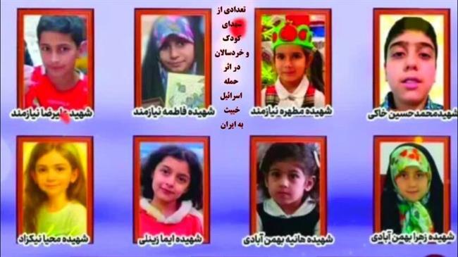 تابوت‌های کوچک در ایران، سند خباثت ذاتی «صهیونیزم»/ بدرقه‌ خلبانان صهیونیست با دستور قساوت مطلق +عکس و فیلم