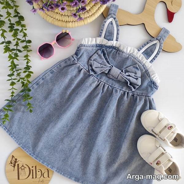 تصاویر بیلرسوت بچه گانه