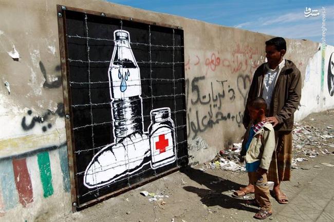 چرا یمنی‌ها از فلسطین حمایت می‌کنند و چرا آمریکا در یمن شکست خواهد خورد؟