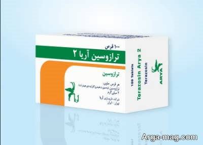 کاربردهای داروی ترازوسین؛ از درمان فشار خون تا مشکلات پروستات